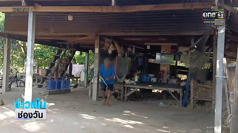 ตาสุดเศร้า โดนสั่งย้ายออกจากที่ดินตัวเอง กลายเป็นคนไร้บ้าน 
