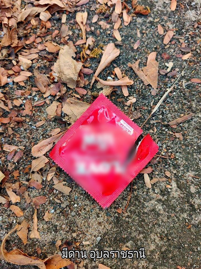 วัยรุ่นหื่นไม่เลือกที่ นัดกินตับกันเอ้าต์ดอร์