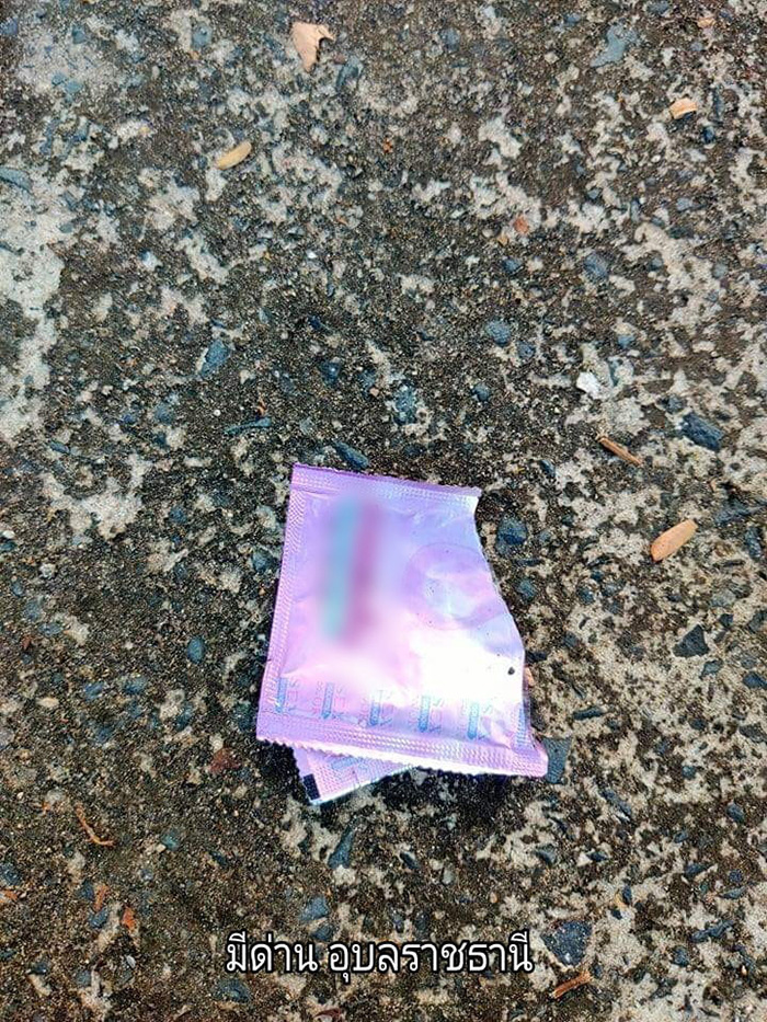 วัยรุ่นหื่นไม่เลือกที่ นัดกินตับกันเอ้าต์ดอร์