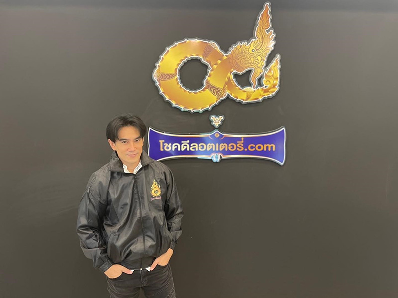 ต๊ะ บอยสเก๊าท์