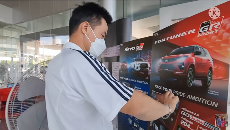 ลุงพลป้าแต๊น ซื้อรถ