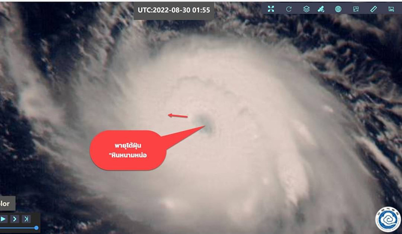 กรมอุตุฯ อัปเดตเส้นทางพายุหินหนามหน่อ