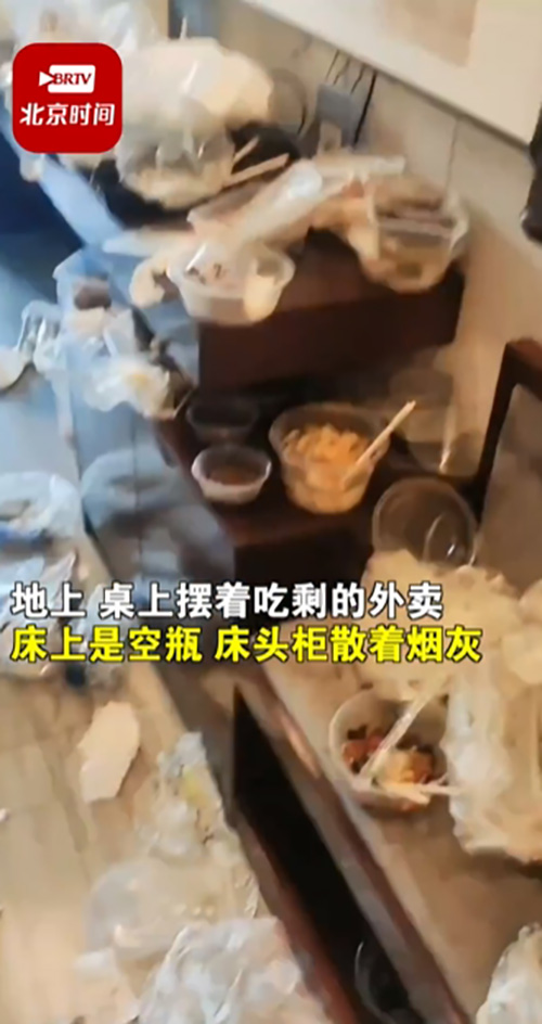 2 สาวพักโรงแรม 1 เดือน เปลี่ยนสภาพห้องจนสะพรึง