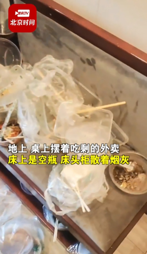 2 สาวพักโรงแรม 1 เดือน เปลี่ยนสภาพห้องจนสะพรึง