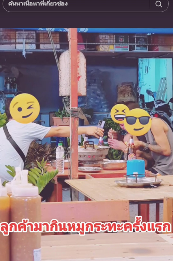 เมื่อฝรั่งลองกินหมูกระทะครั้งแรก เดินไปเห็นเตาถึงกับเหวอตาค้าง 