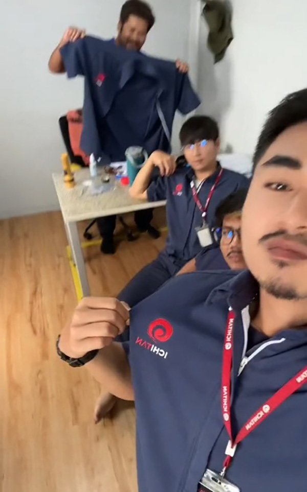 พนักงาน