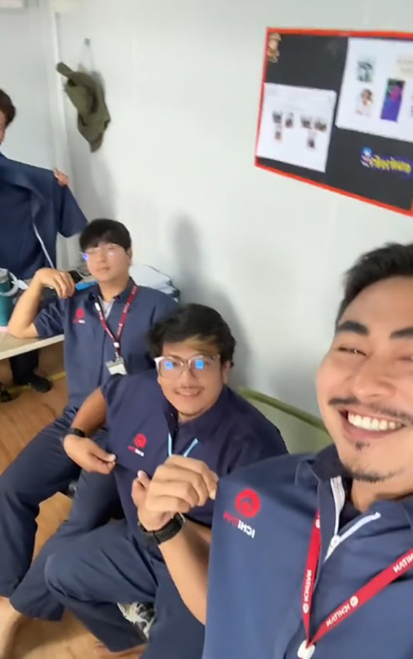 พนักงาน