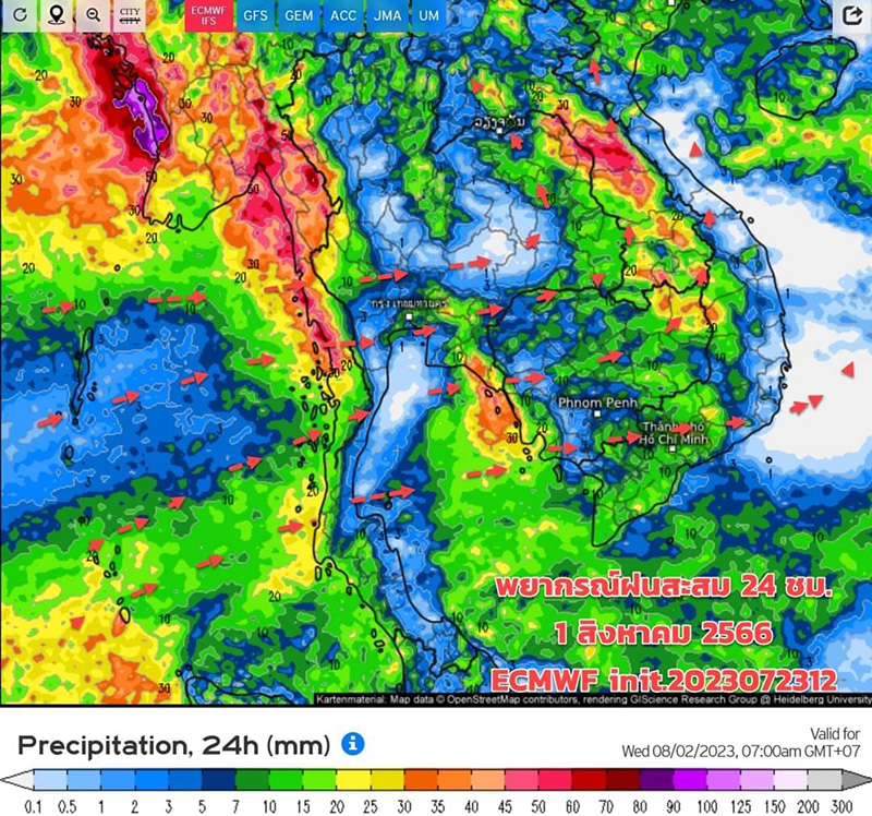 ฝนตกถล่มไทย เปิดภาพเรดาร์พยากรณ์อากาศ 10 วัน เตือน ไทยรับมือมรสุม 