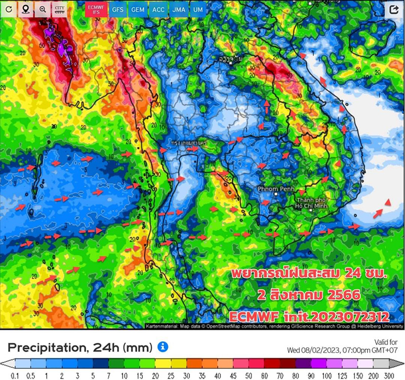 ฝนตกถล่มไทย เปิดภาพเรดาร์พยากรณ์อากาศ 10 วัน เตือน ไทยรับมือมรสุม 