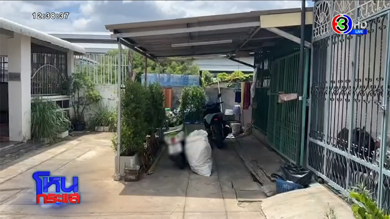 เพื่อนบ้านสร้างโรงรถยึดครึ่งถนน ลั่นทำมา 20 ปี รื้อให้แน่