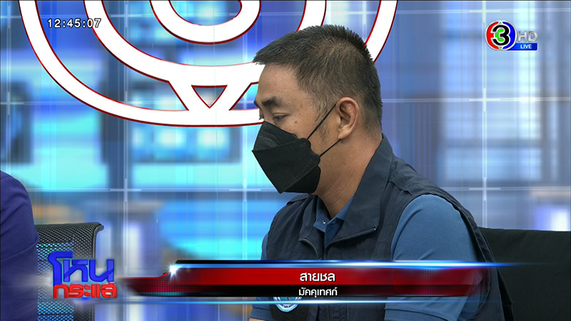 แท็กซี่ สวน แกร็บ ยันดาราไต้หวัน ไม่ได้เมาแอ๋ 