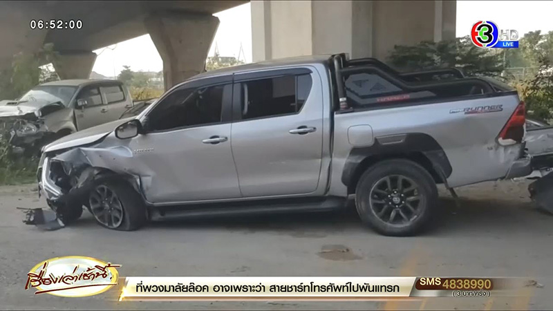 เปิดคลิปหน้ารถ กระบะชนขอบทางด่วน เด็ก 6 ขวบ ร่วงดับ 