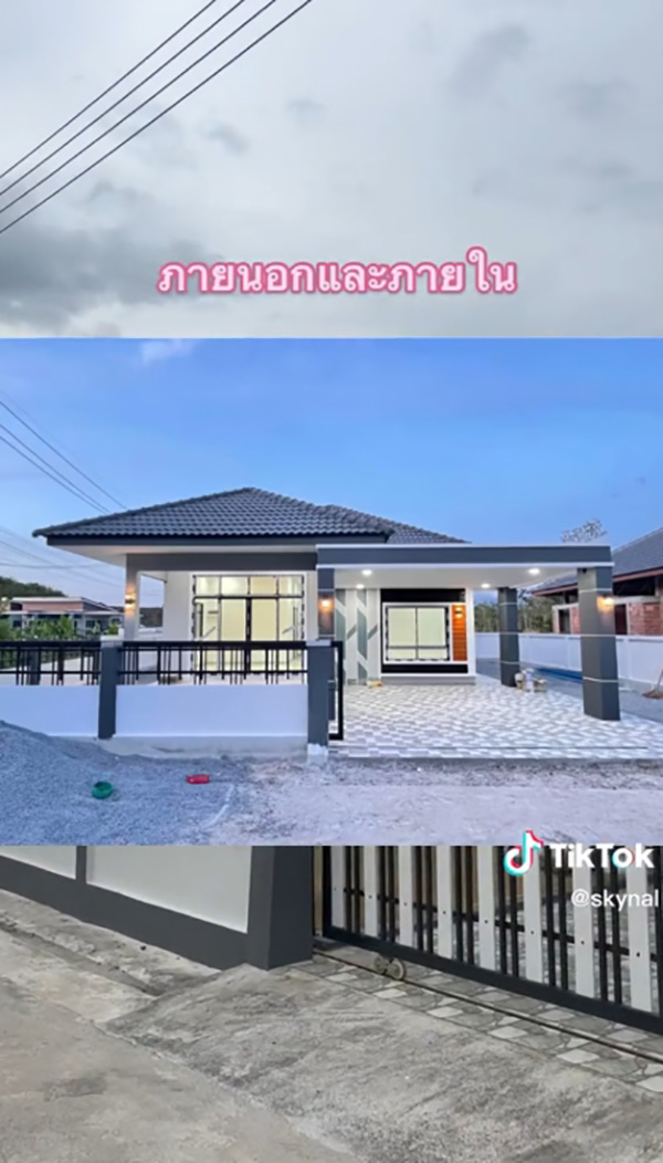 จากเด็กยกลังเบียร์อายุ 24 ปี สู่เจ้าของอสังหาริมทรัพย์หมู่บ้าน 3 โครงการ 