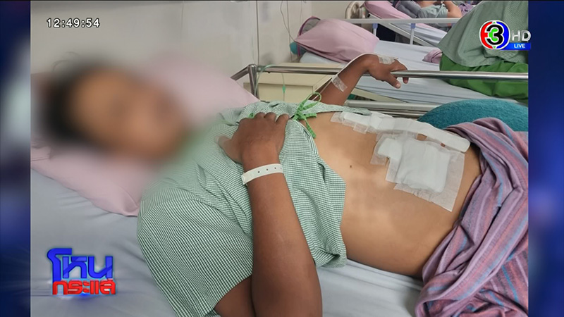 ไรเดอร์ ถูก ตร ใช้มีดแทงปักคาตัว เดือดจัด ชักมีดไล่แทงกลับ ถูกยิงสวน