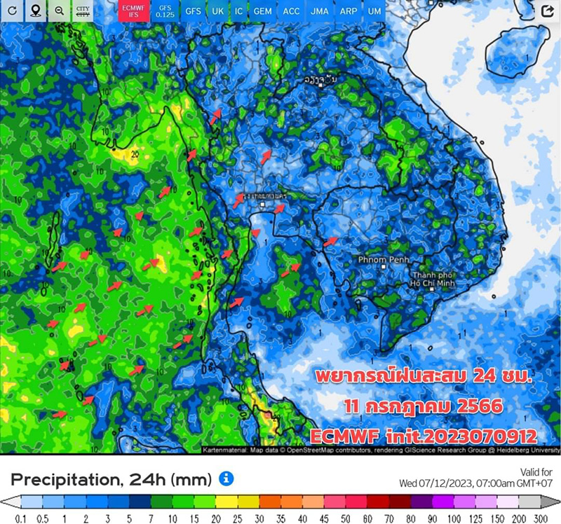 เปิดภาพเรดาร์พยากรณ์อากาศมรสุมเข้าไทย เตือนระวัง ฝนตกหนัก 