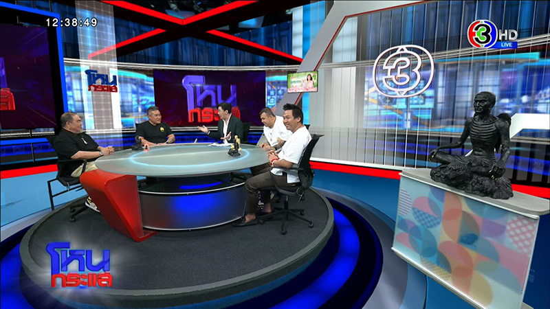 เปิดประวัติ ครูกายแก้ว อสูรเทพแห่งโชคลาภ