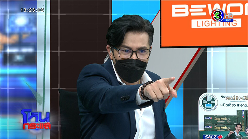 แท็กซี่ สวน แกร็บ ยันดาราไต้หวัน ไม่ได้เมาแอ๋ 