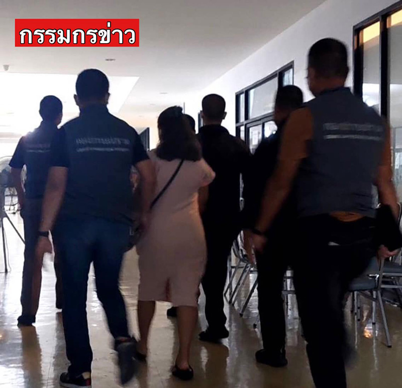 แอม ไซยาไนด์ มีเงินหมุนเวียนในบัญชี 78 ล้าน