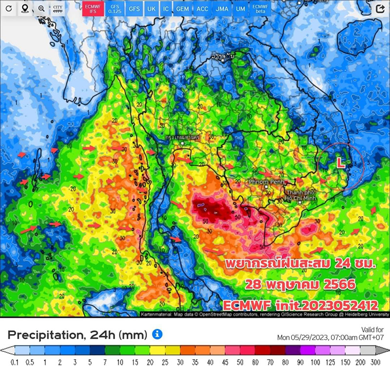 อุตุ เปิดภาพเรดาร์มรสุมกำลังแรง 27 พค