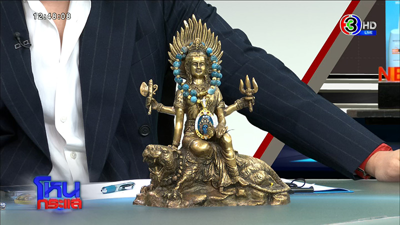  ดาว VS อเอ ตาเพชร สูญเป็นล้าน บุ๋ม ปนัดดา เจอเอี่ยว