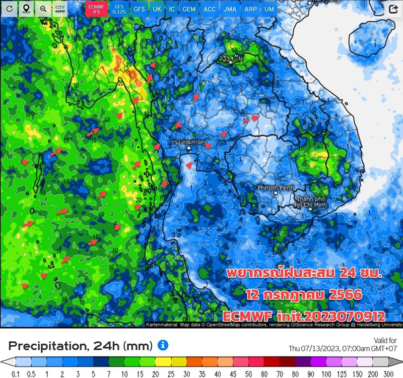 เปิดภาพเรดาร์พยากรณ์อากาศมรสุมเข้าไทย เตือนระวัง ฝนตกหนัก 
