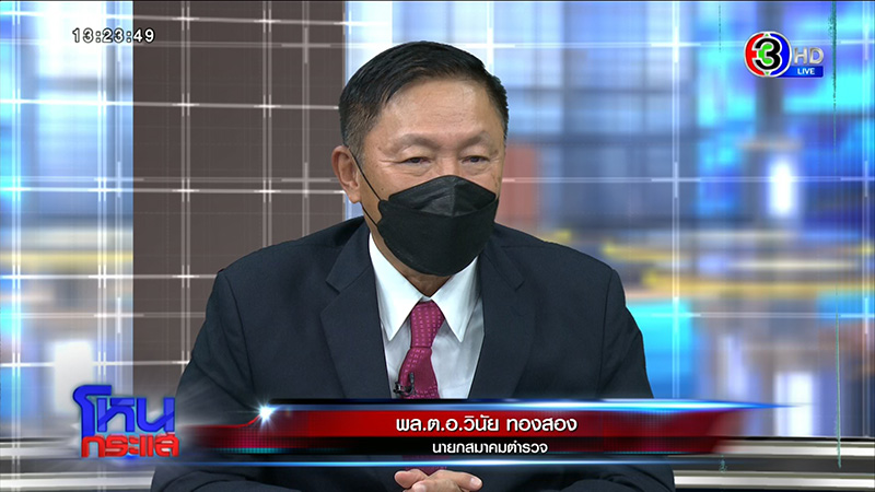 แท็กซี่ สวน แกร็บ ยันดาราไต้หวัน ไม่ได้เมาแอ๋ 