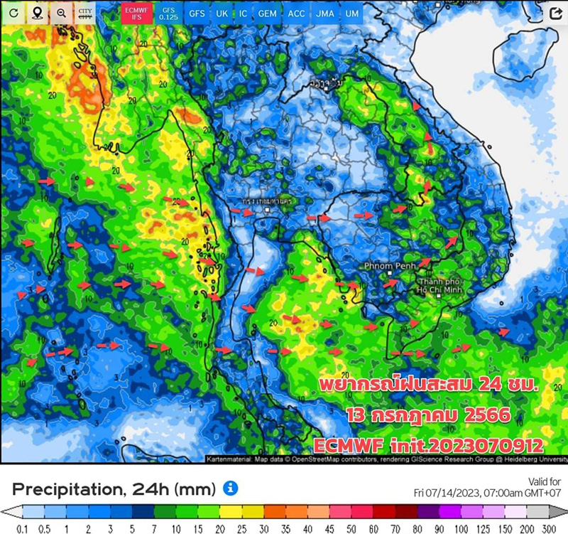 เปิดภาพเรดาร์พยากรณ์อากาศมรสุมเข้าไทย เตือนระวัง ฝนตกหนัก 