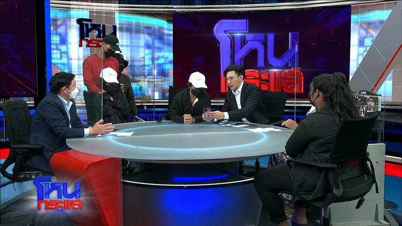 ป้าเผชิญหน้านายจ้าง ถูกเอาบัตร ปชช. เปิดเบอร์แล้วไม่จ่าย ด่ากันนัว 