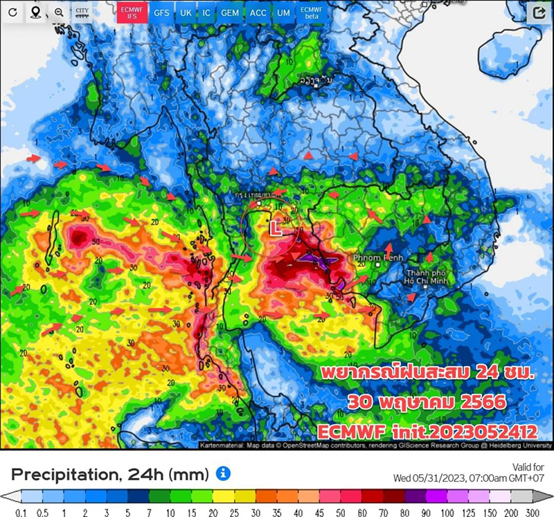 อุตุ เปิดภาพเรดาร์มรสุมกำลังแรง 27 พค