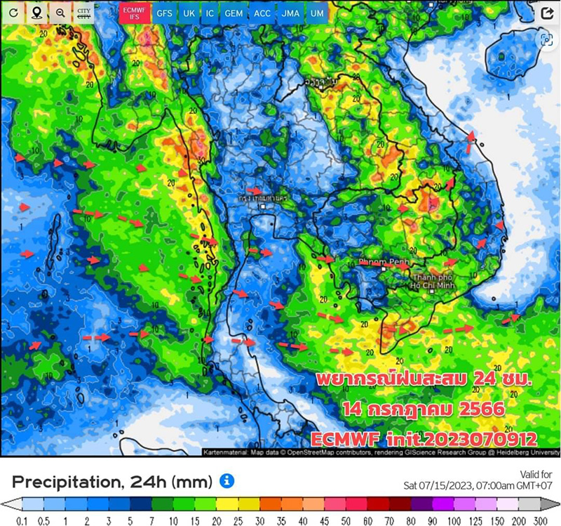 เปิดภาพเรดาร์พยากรณ์อากาศมรสุมเข้าไทย เตือนระวัง ฝนตกหนัก 