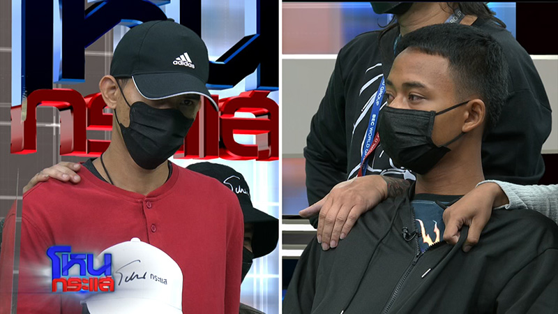 ป้าเผชิญหน้านายจ้าง ถูกเอาบัตร ปชช. เปิดเบอร์แล้วไม่จ่าย ด่ากันนัว 