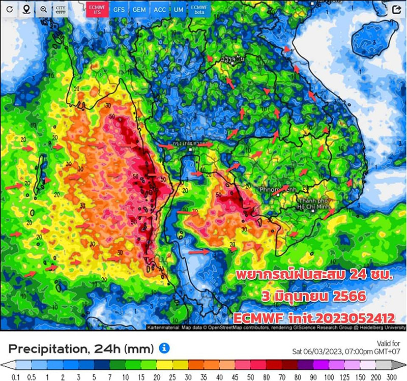 อุตุ เปิดภาพเรดาร์มรสุมกำลังแรง 27 พค