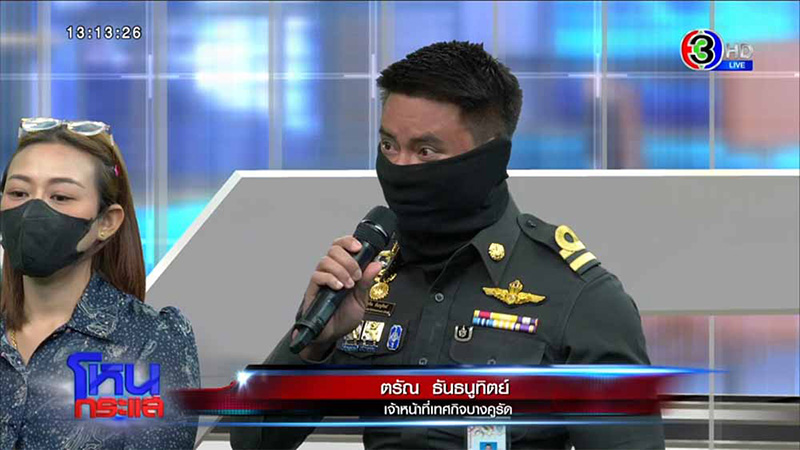 เพื่อนบ้านสร้างโรงรถยึดครึ่งถนน ลั่นทำมา 20 ปี รื้อให้แน่