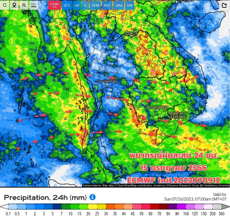 เปิดภาพเรดาร์พยากรณ์อากาศมรสุมเข้าไทย เตือนระวัง ฝนตกหนัก 