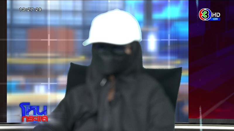 สาวถูกเมียหลวงท้องตบไม่ยั้ง