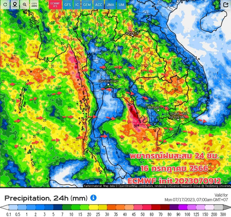เปิดภาพเรดาร์พยากรณ์อากาศมรสุมเข้าไทย เตือนระวัง ฝนตกหนัก 