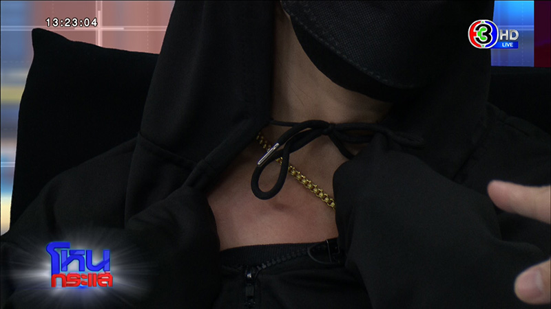 สาวถูกเมียหลวงท้องตบไม่ยั้ง