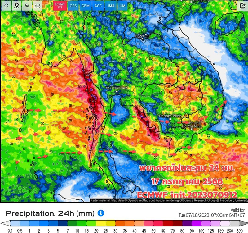 เปิดภาพเรดาร์พยากรณ์อากาศมรสุมเข้าไทย เตือนระวัง ฝนตกหนัก 
