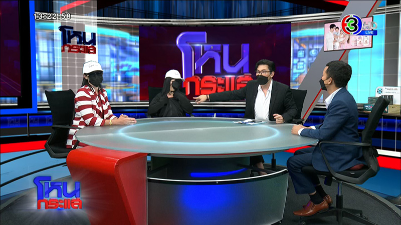 สาวถูกเมียหลวงท้องตบไม่ยั้ง