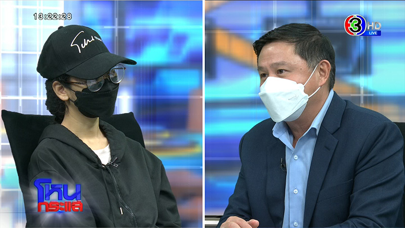 ไรเดอร์ ถูก ตร ใช้มีดแทงปักคาตัว เดือดจัด ชักมีดไล่แทงกลับ ถูกยิงสวน