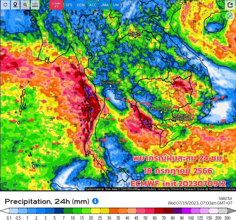 เปิดภาพเรดาร์พยากรณ์อากาศมรสุมเข้าไทย เตือนระวัง ฝนตกหนัก 