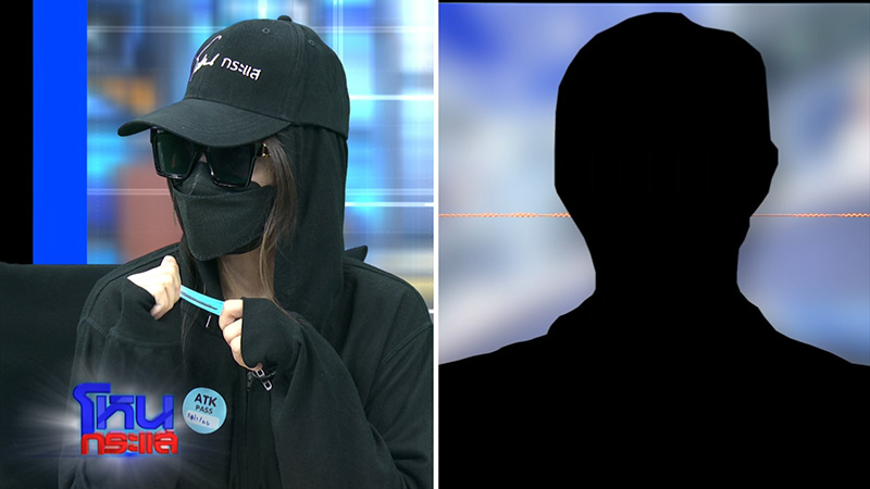 สาวโดนกัดหน้า VS แฟนเก่า