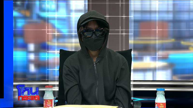 สาวโดนผัวเพื่อนกระทืบ เดือดส่งงานเอน