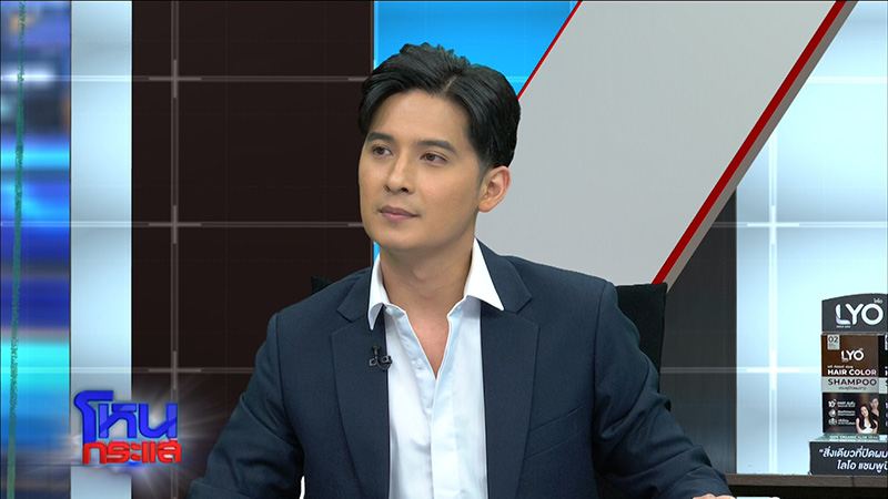 สาวเลสเบี้ยนจับได้แฟนสาวคบชู้อาเขย เปย์ 7 ล้าน