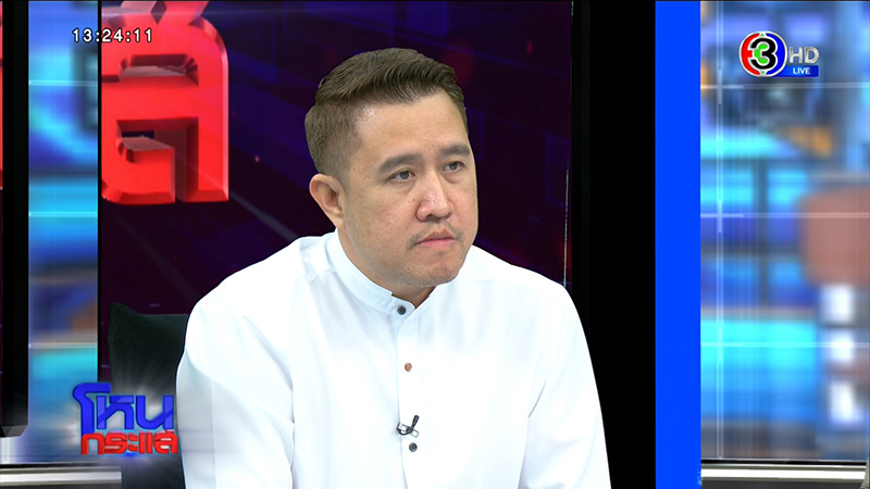 29 ปี ยังไม่จบ คดี ตร จัดฉากขโมยพลอยแดง 1300 ล้าน