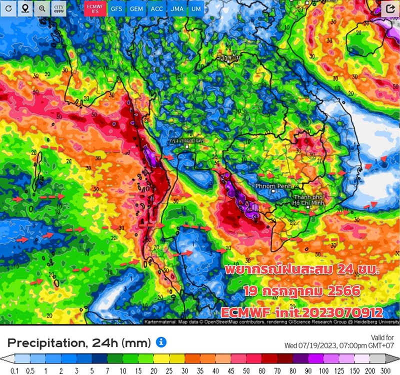 เปิดภาพเรดาร์พยากรณ์อากาศมรสุมเข้าไทย เตือนระวัง ฝนตกหนัก 