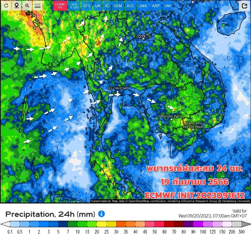 มรสุมเข้าไทย