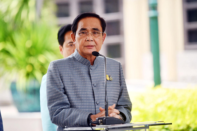 ประยุทธ์ พูดแล้ว ค่าไฟแพงลดได้ไหม