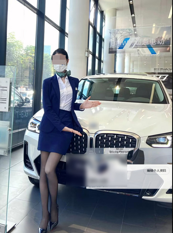 สาวอ้างเป็นเซลล์ขายรถหรู ชูข้อเสนอล่อใจ บริการทดลองขับสยิว กินบวบ