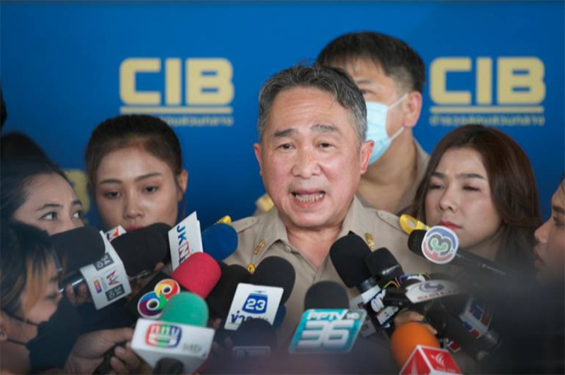 จ่อแจ้งจับ ไอซ์ ปรีชญา ใช้ไซยาไนด์ผิดวัตถุประสงค์